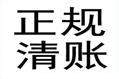 信用卡逾期5个月协商延期还款攻略